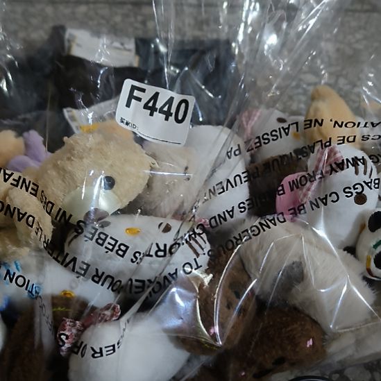 龙***常440%手工辅料库存DIY