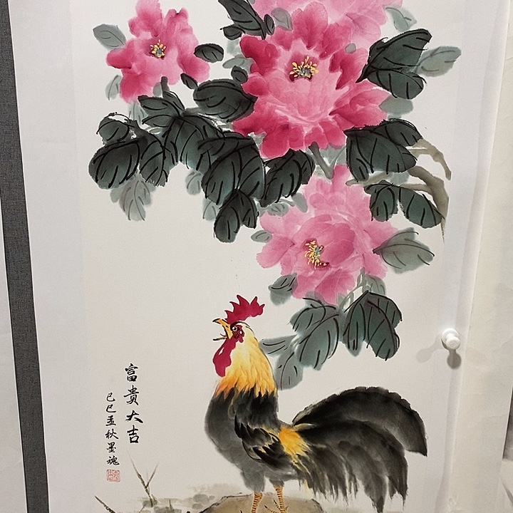 国画手写手绘作品159