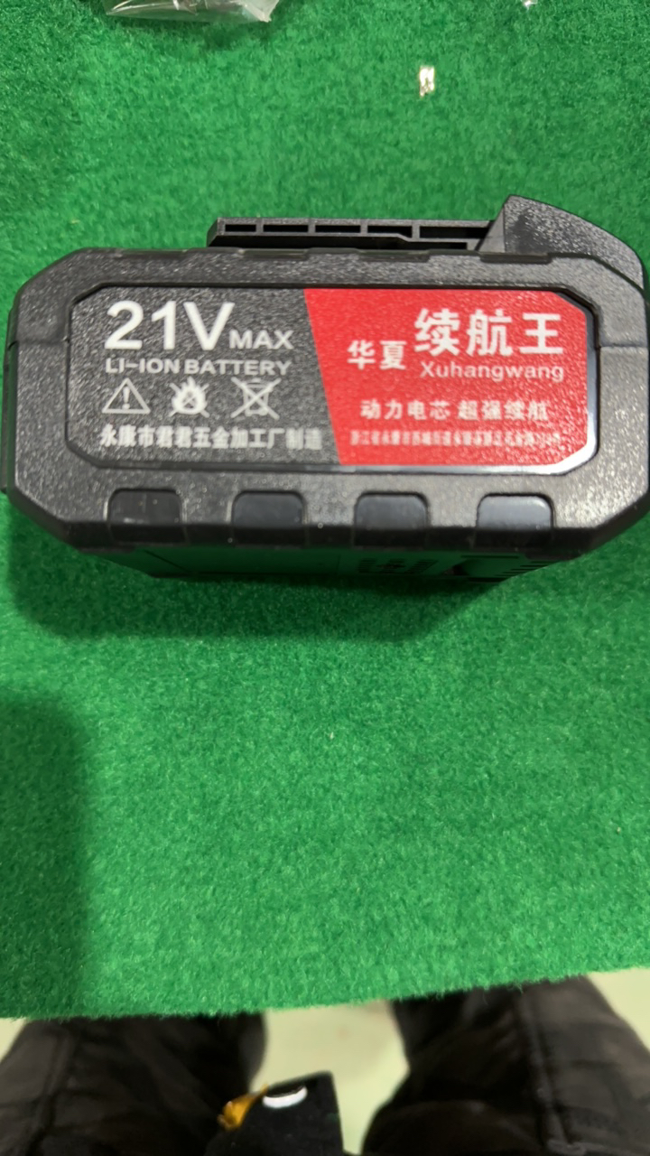 1016黑色大艺插脚10节电池