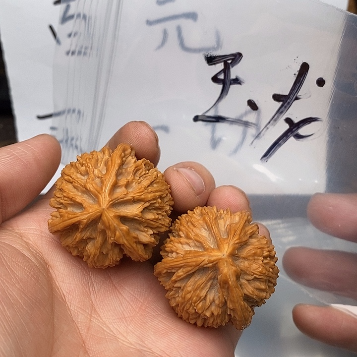 吊坠文玩核桃，57342353453753735324235