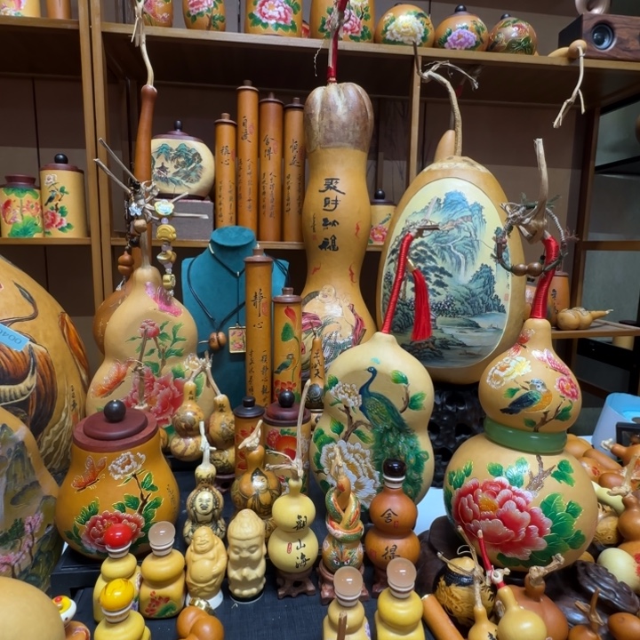 用***恭1111111111111111111111111111