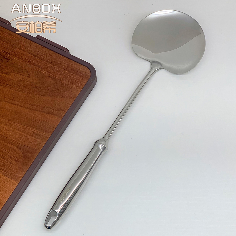 ANBOX-304不锈钢亮面钢柄葫芦柄一体蘑菇锅铲