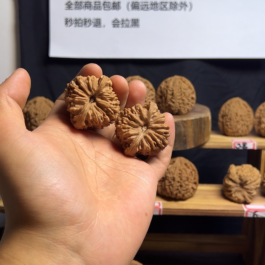 B****核桃涿鹿南疆石全品无修
