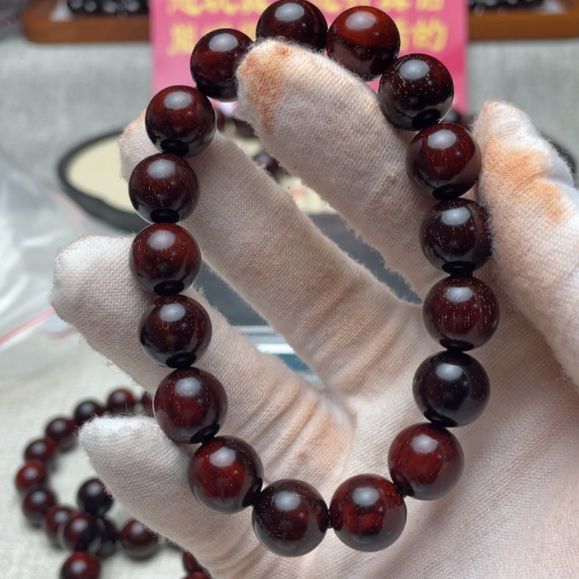 【闪购商品】小叶紫檀手串/手链12 360