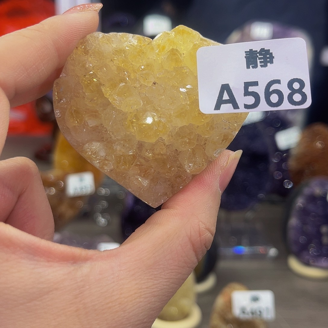 瓷片水晶随行未镶嵌包邮