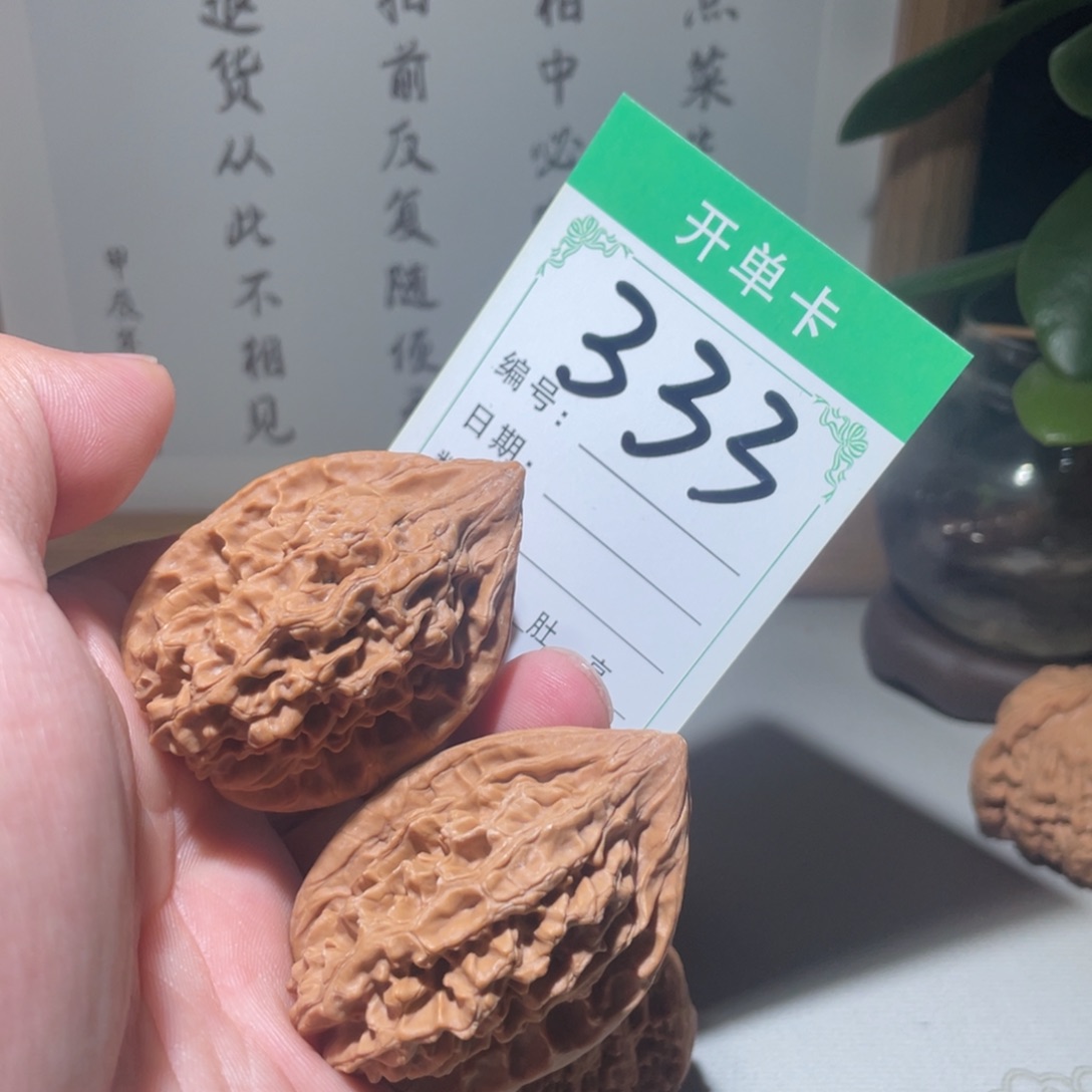 文玩核桃吊坠霸王枪