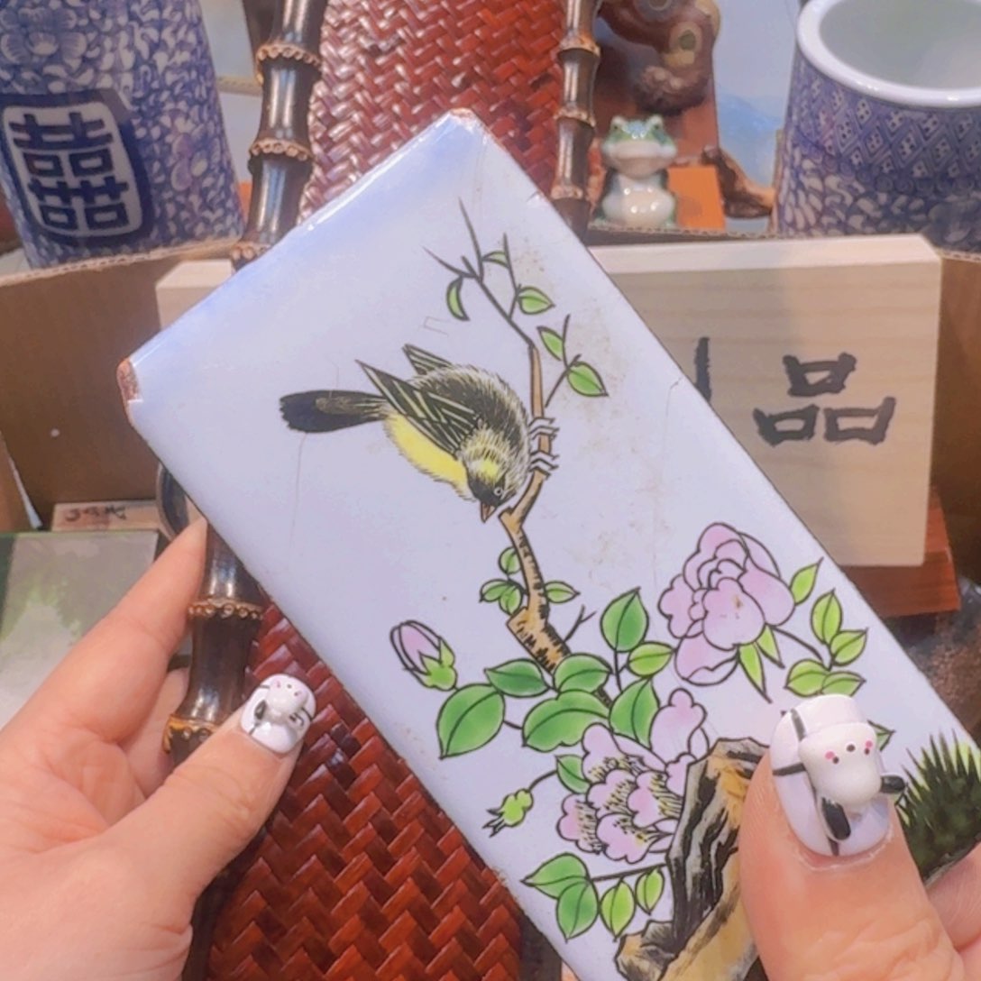 哈哈哈哈哈哈哈哈