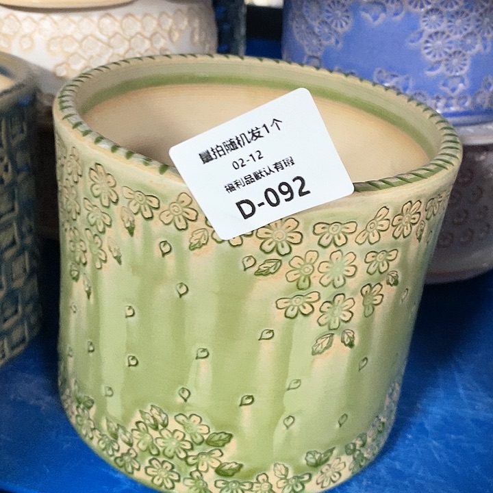 七里烧陶瓷2-12-092口径12