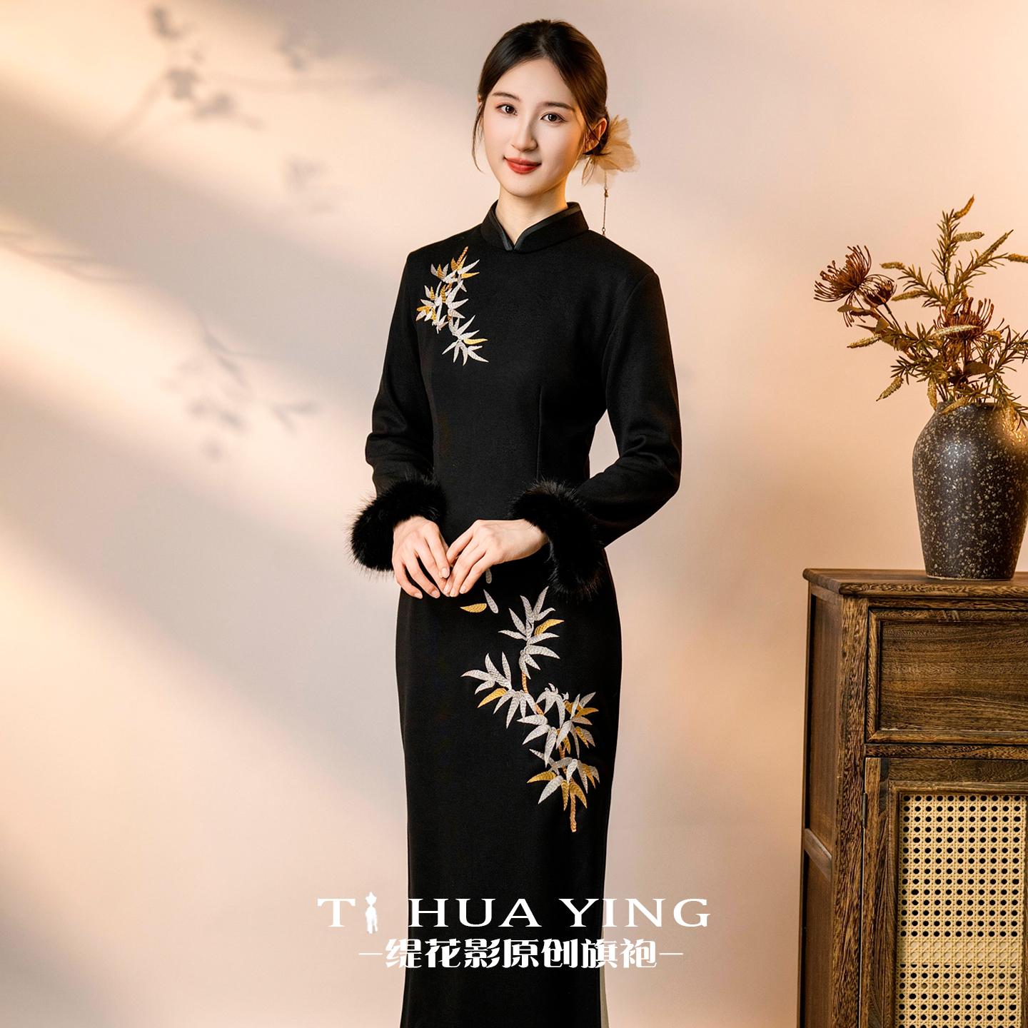 缇花影 【竹影】新中式黑色旗袍女2025秋新款高端大气上档次