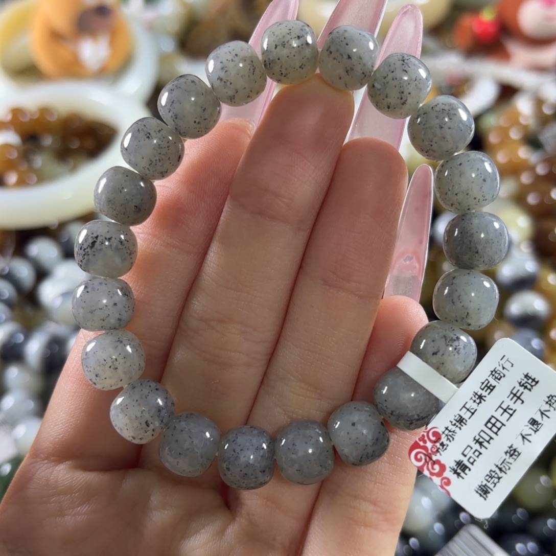 和田玉未镶嵌手链60