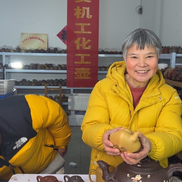 茶壶紫砂8888888888