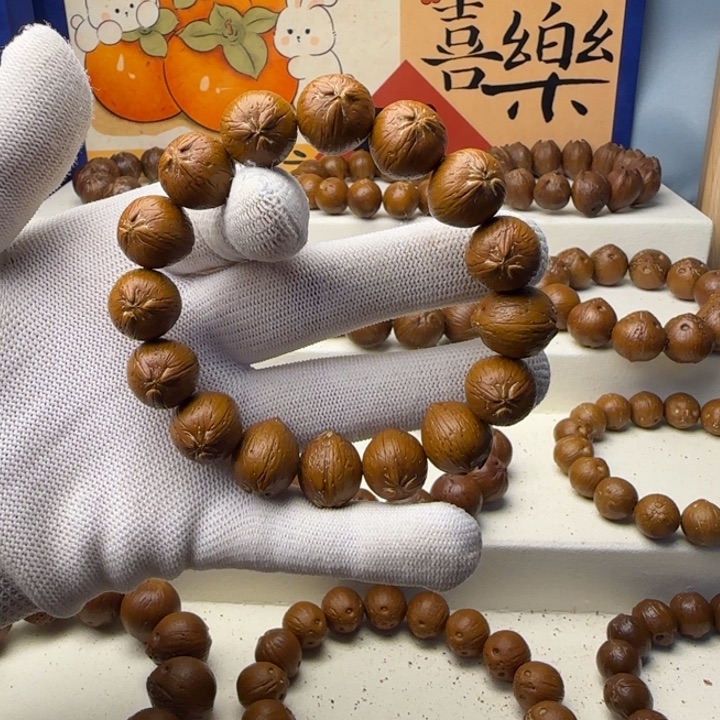 紫金鼠手串云**巅15精品紫金鼠