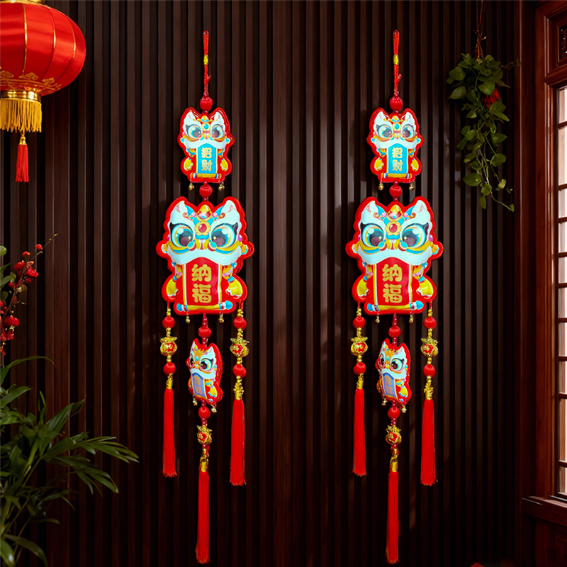 2026年直播专享皮质醒狮春节过年新款客厅场景喜庆装饰挂饰92号