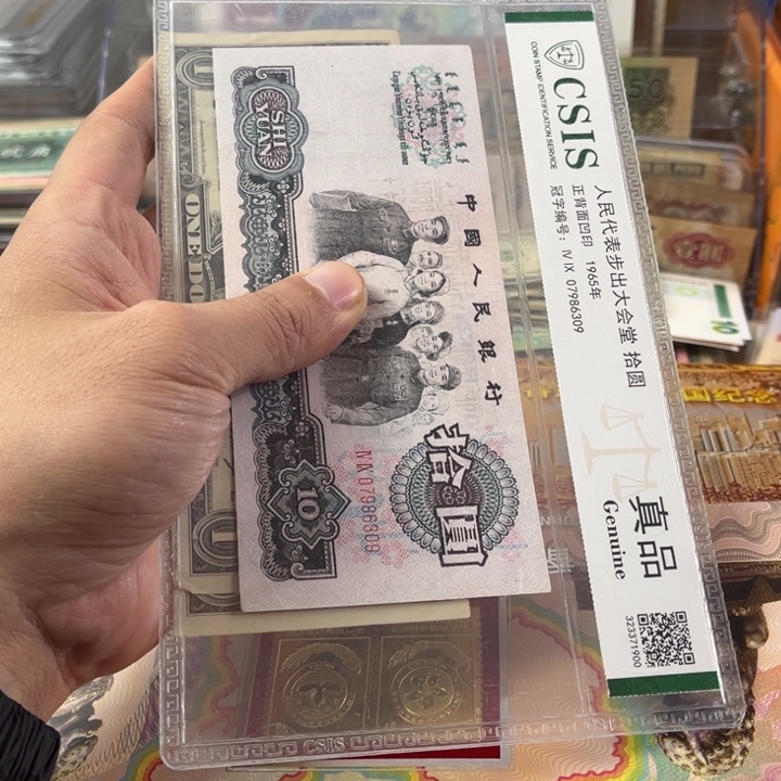 方***世老东西老东西2张一起584