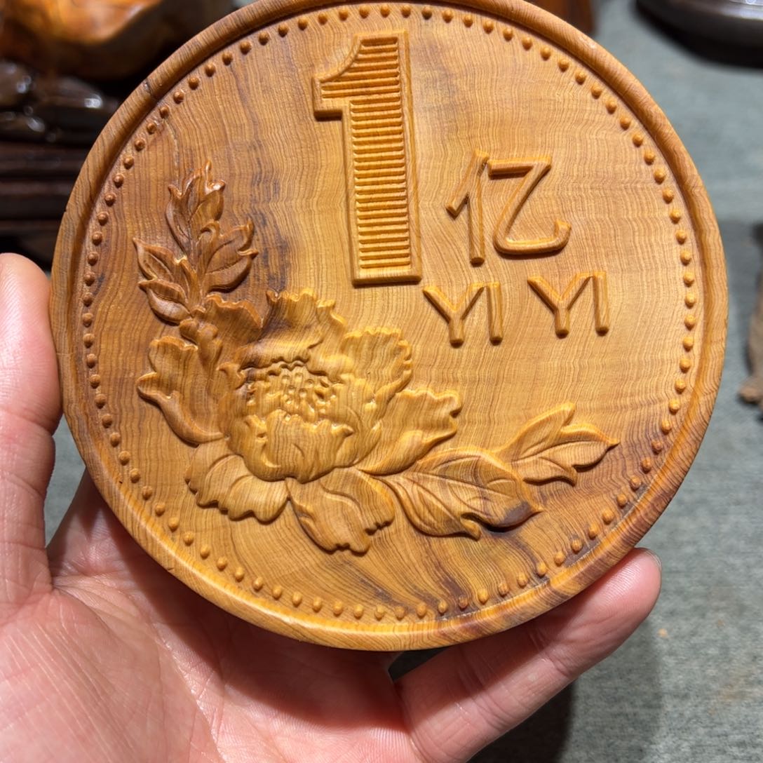 柏木（崖柏）太行崖柏陈化太行