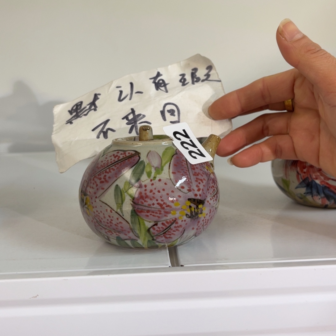 杯素浅陶瓷手工手绘