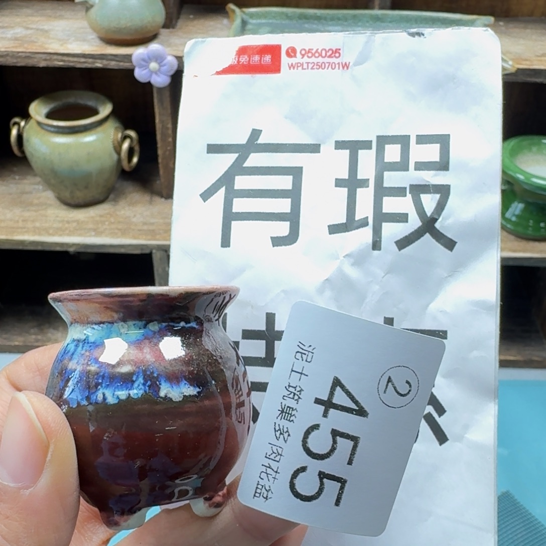 陶瓷艺术设计与制作