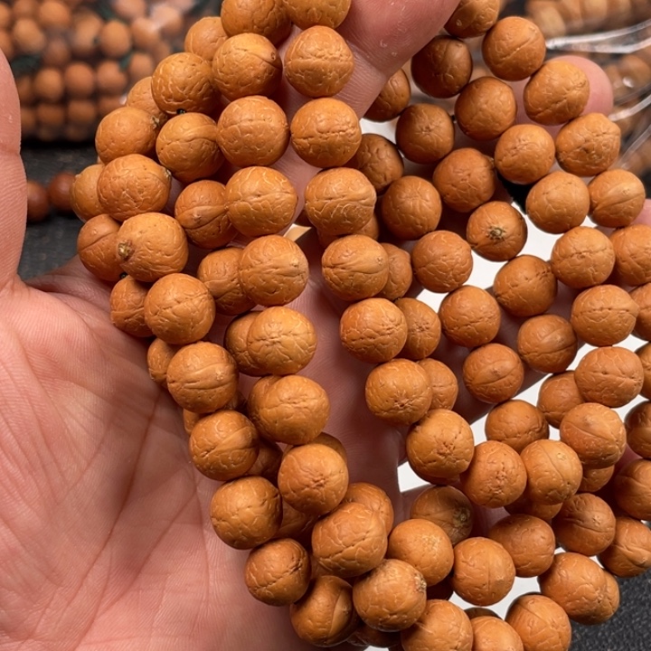 吊坠凤眼菩提11.5凤眼