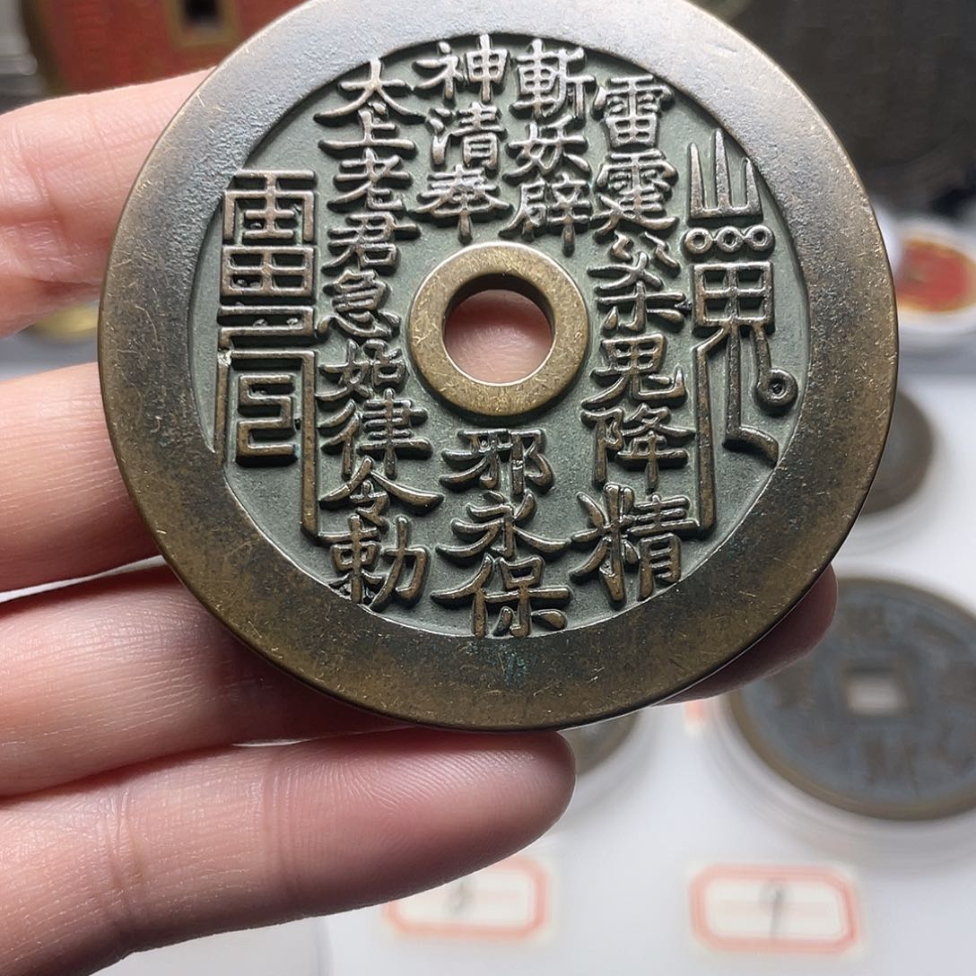 铜风磨铜材质，一物一拍
