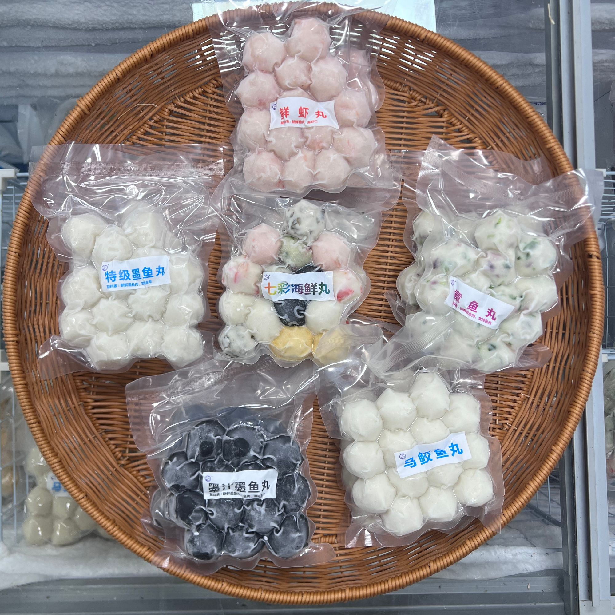 【组合】墨汁墨鱼丸+七彩海鲜丸+鲜虾丸+特级墨鱼丸+马姣鱼丸+章鱼