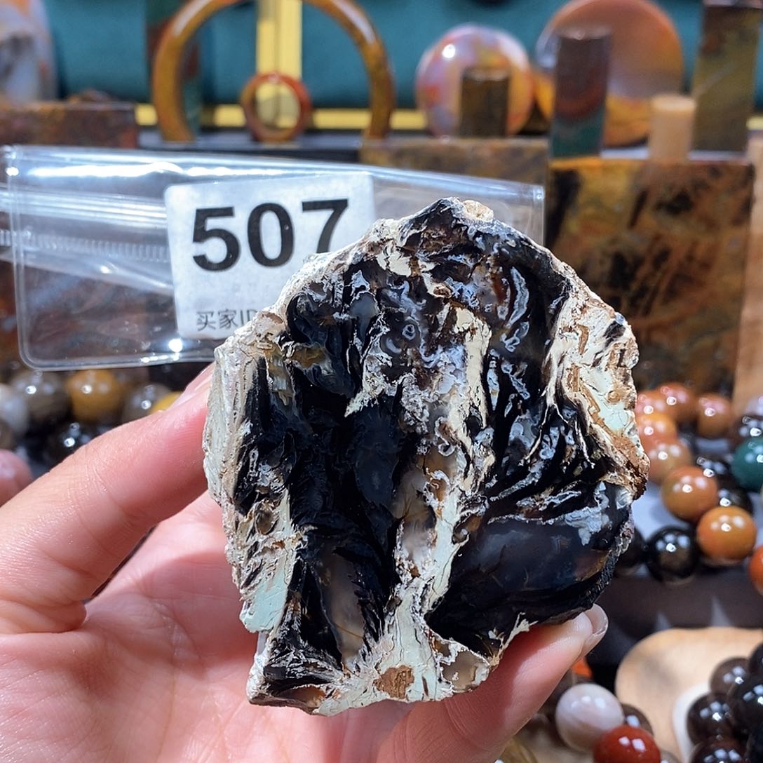 硅化玉天然北票硅化玉原石未镶嵌天然北票硅化玉原石