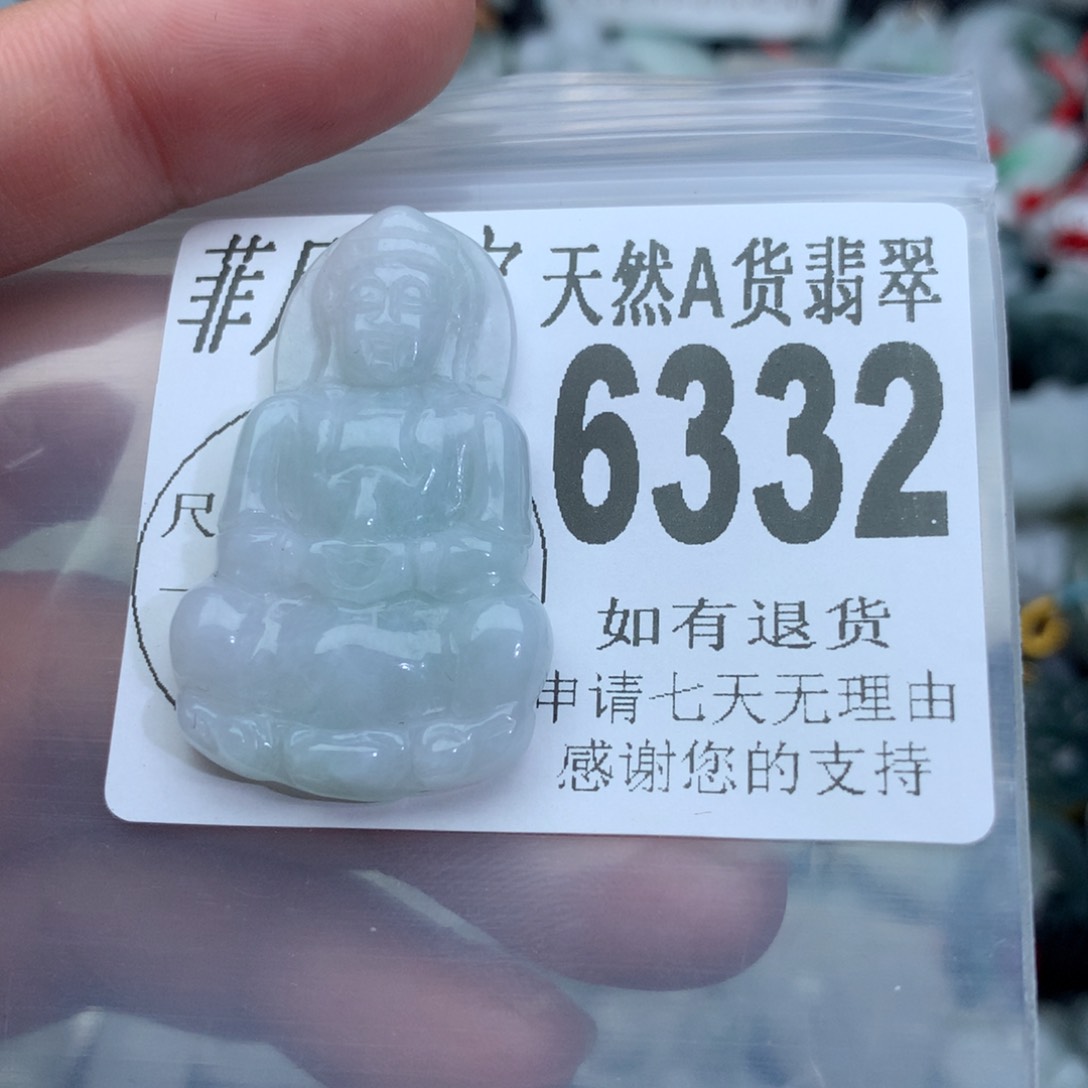 翡翠颈饰未镶嵌6332。