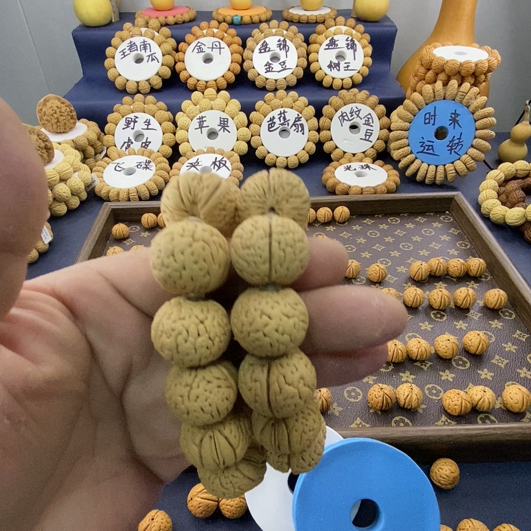 用***0白月光恭喜大大发财