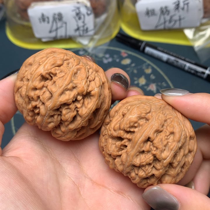 把件文玩核桃46-28158-0