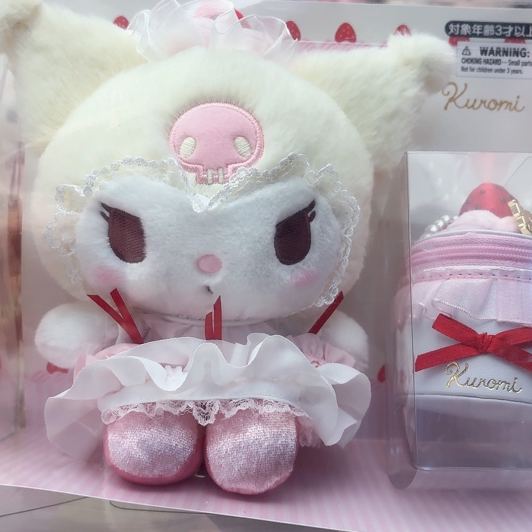 布艺一番赏宝宝专拍嘿嘿嘿