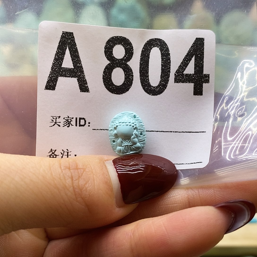 绿松石未镶嵌绿松石配饰定制