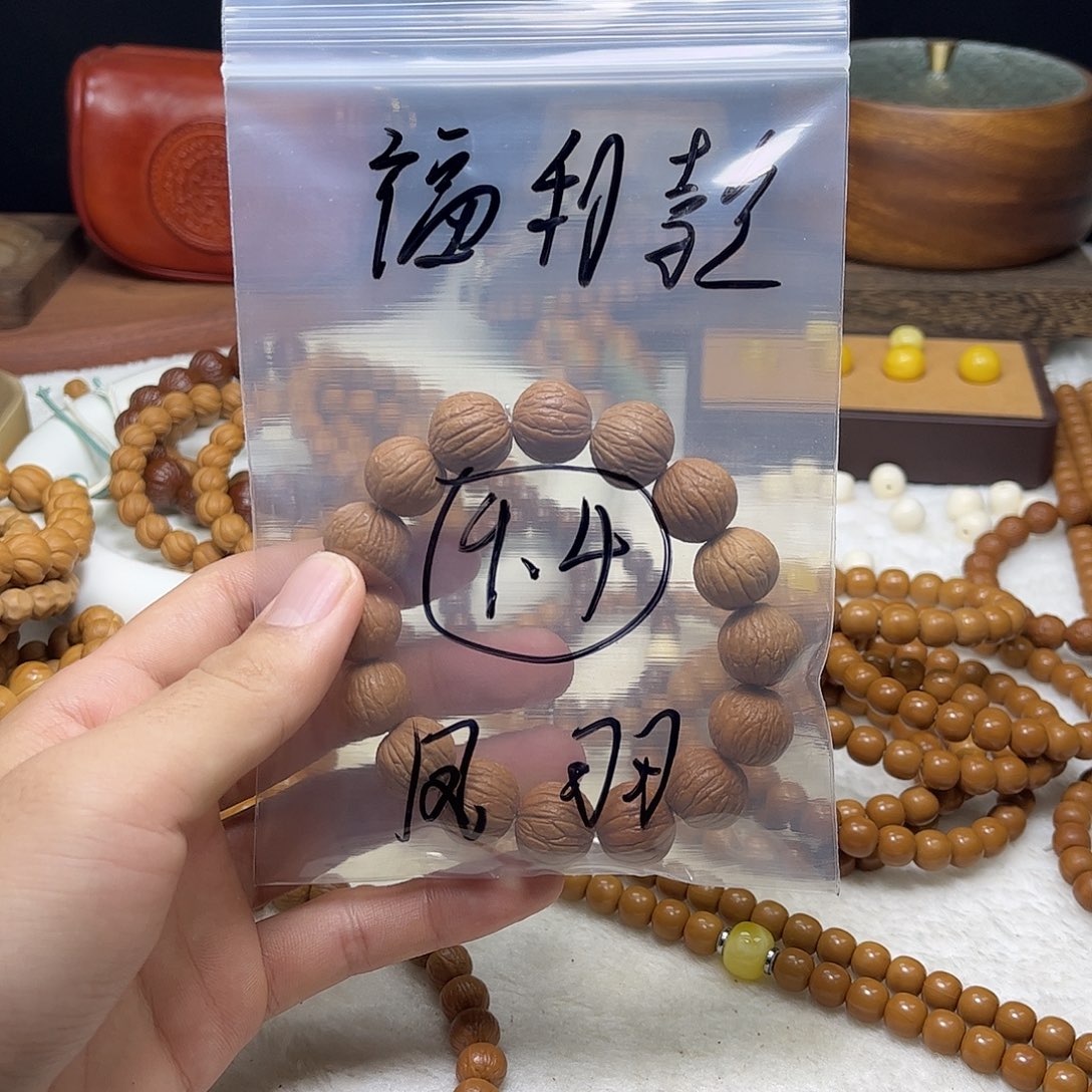 猴头核桃吊坠尔耳呃呃呃呃呃色调