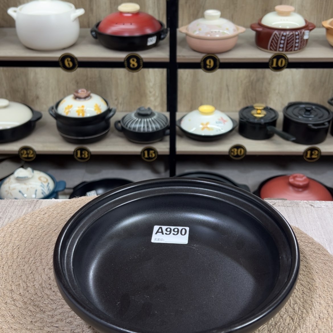 【闪购商品】*️****口径23厘米煎盘微瑕疵品990