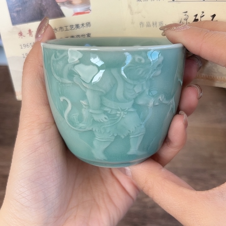小米茶器龙泉青瓷