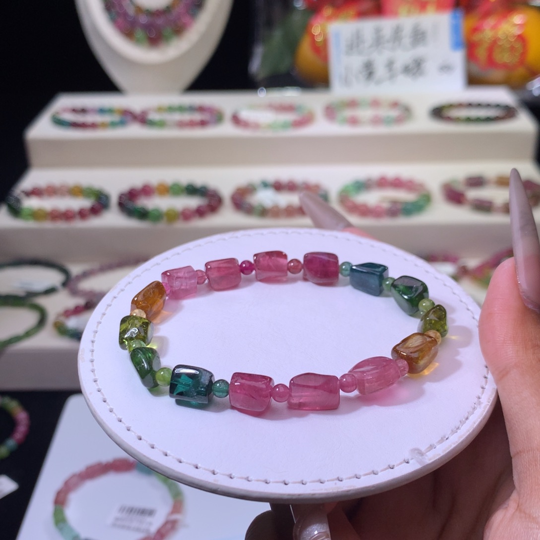 碧玺手链未镶嵌碧玺