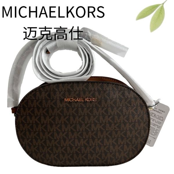 99新 MICHAEL KORS/迈克高仕 老花圆饼斜挎包G25116967底长22X15