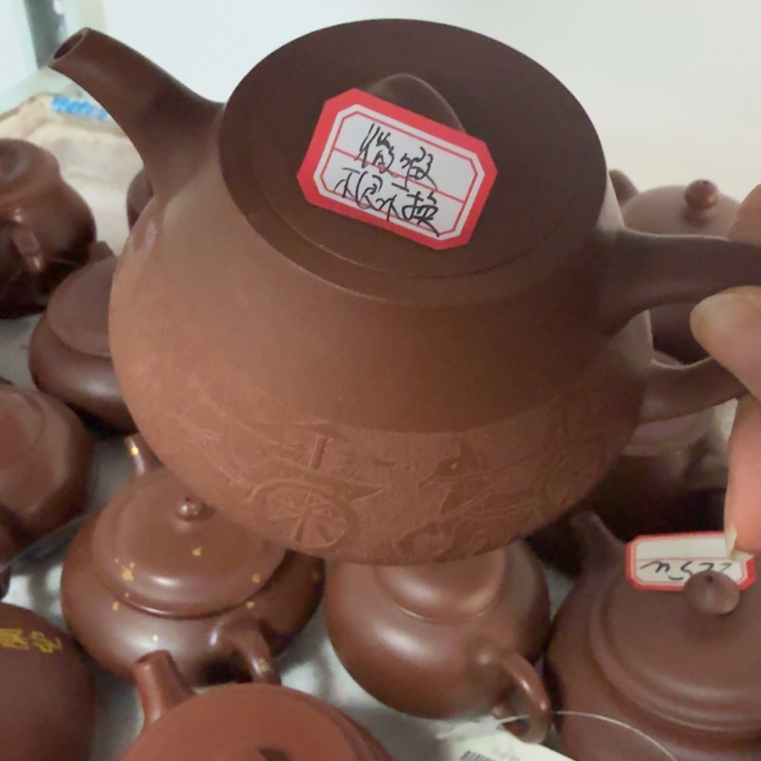 紫砂茶盏黄龙山原矿底槽青210