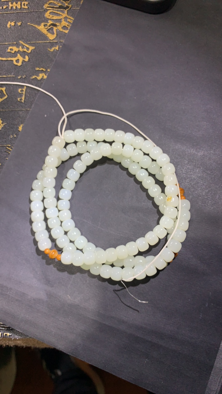 新疆和田玉白玉链子