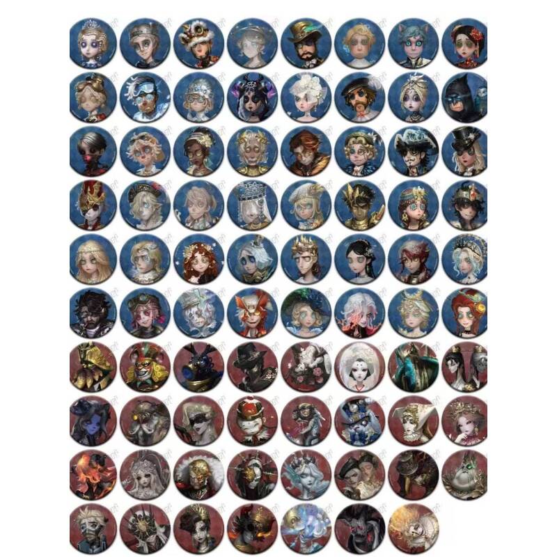 【第五人格】identity V  真髓系列 盲盒 代拆