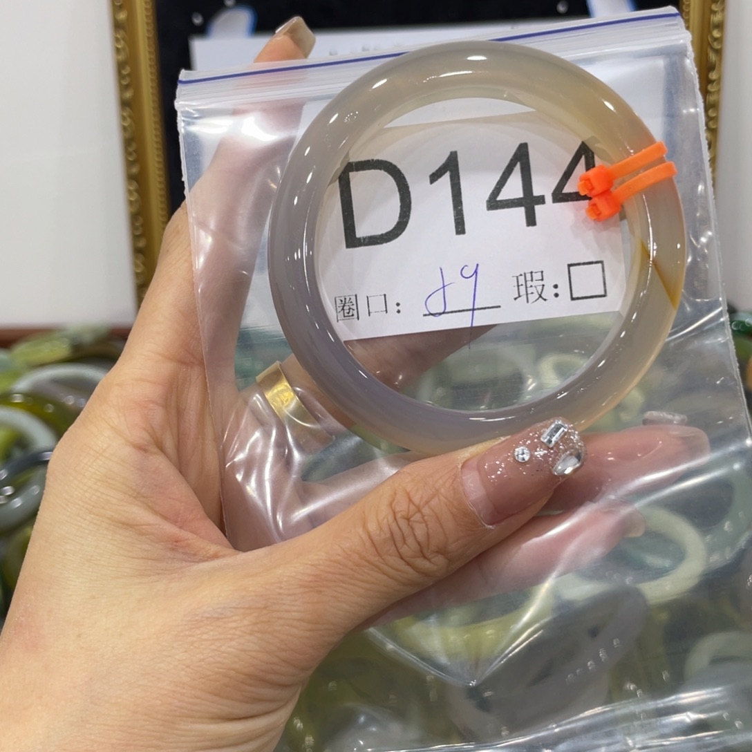 歪****蛇纹石玉未镶嵌手镯