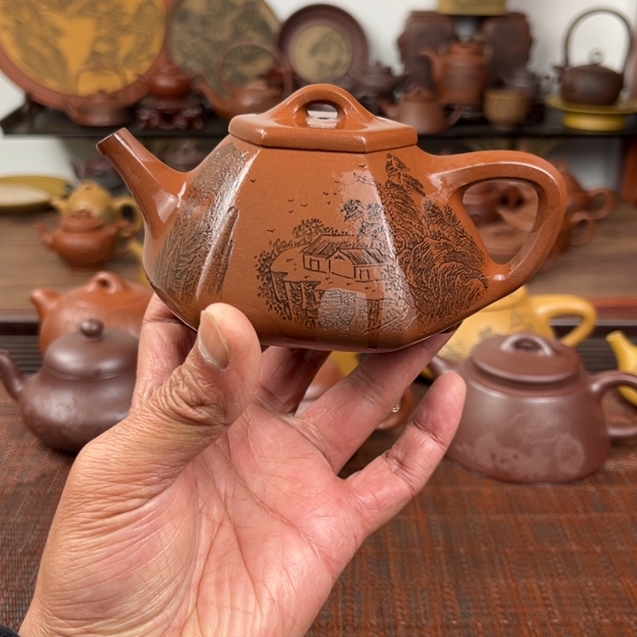 紫砂茶壶大*紫砂壶微瑕230cc