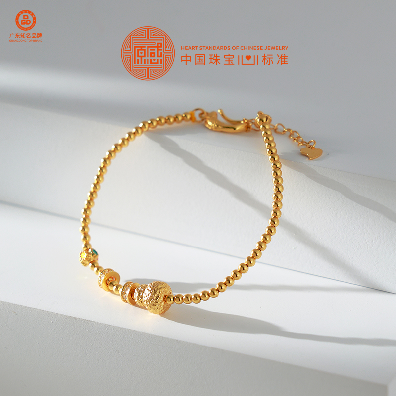 足银手链 【原感】S925银新中式串珠小葫芦欧若风手链