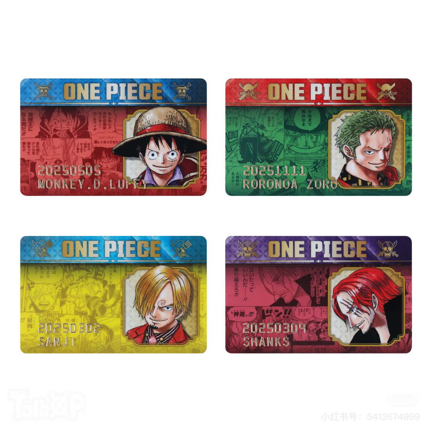 〖海贼王〗 日谷  信息卡2025