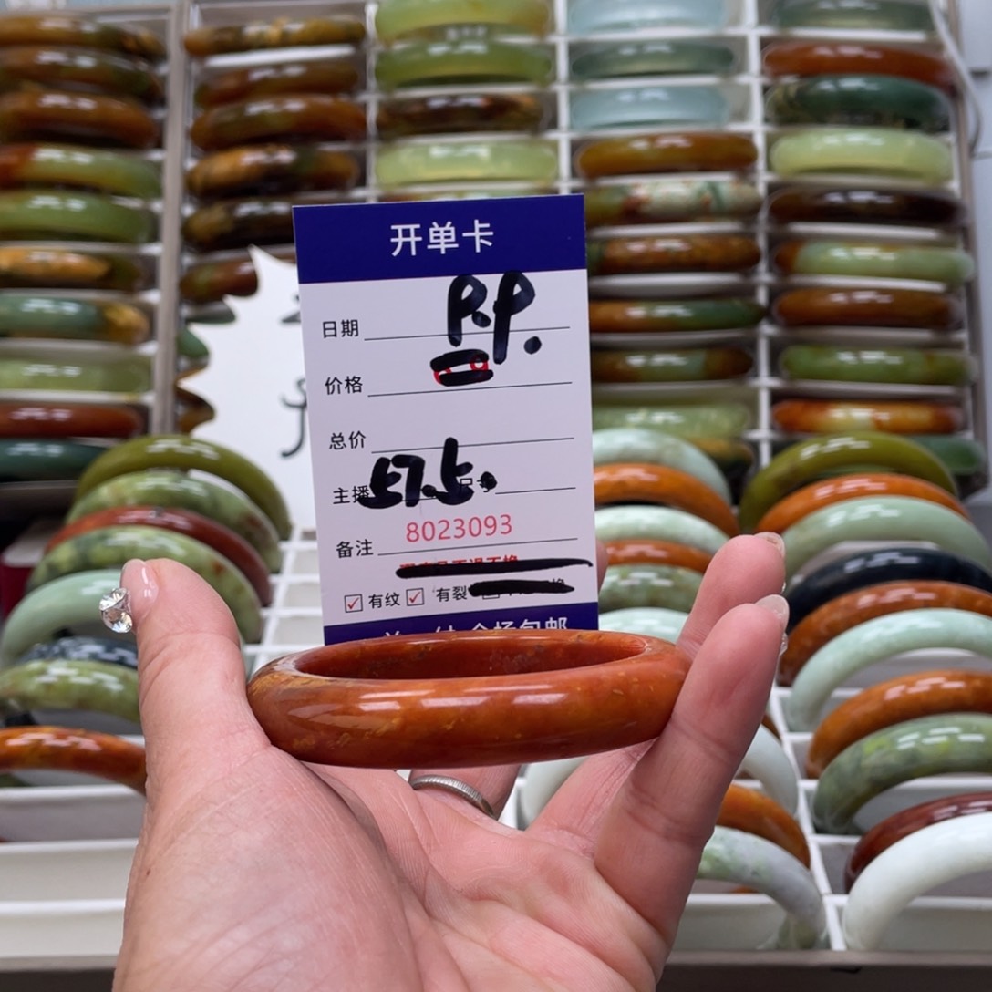 蛇纹石玉手镯未镶嵌樱*