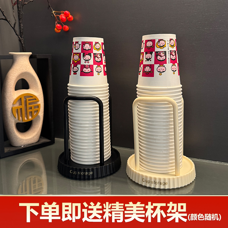 六尺汉纸杯一次性纸杯家用商用饮料咖啡豆浆加厚可乐热饮杯水杯子