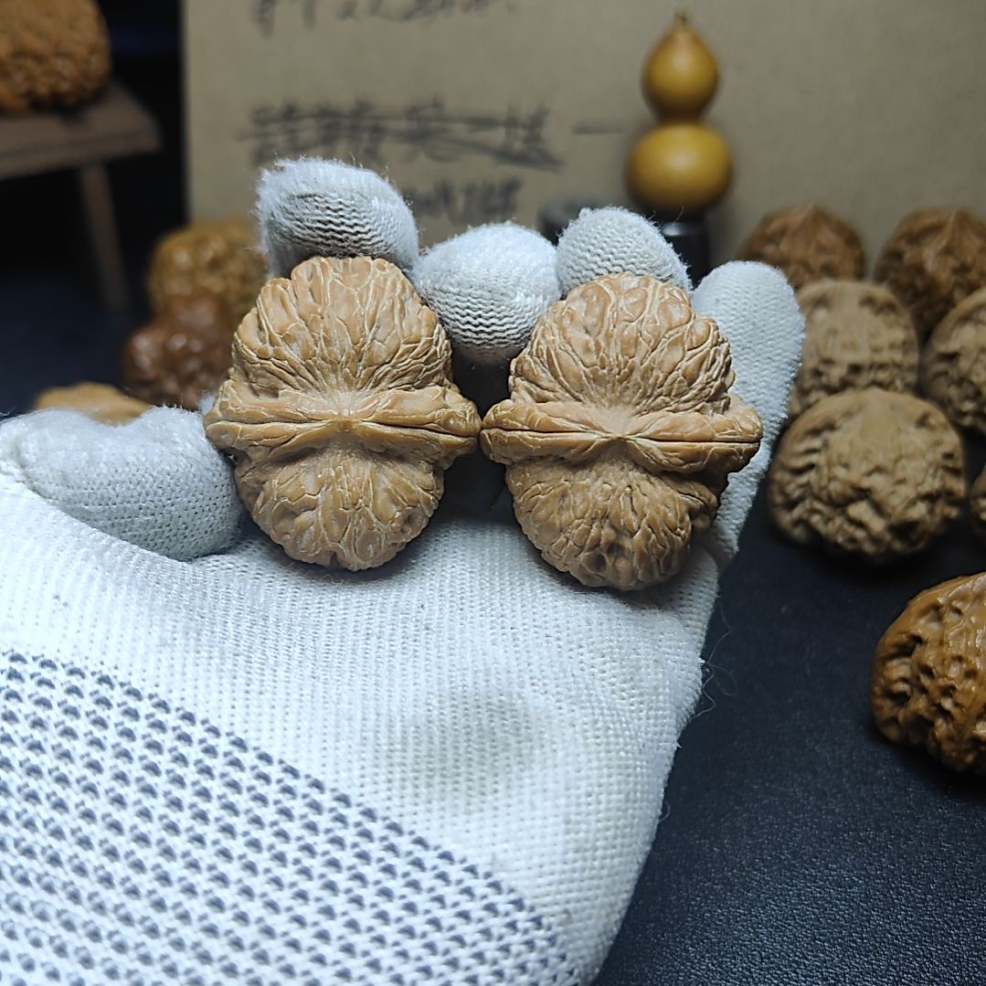 福利特价平谷元宝