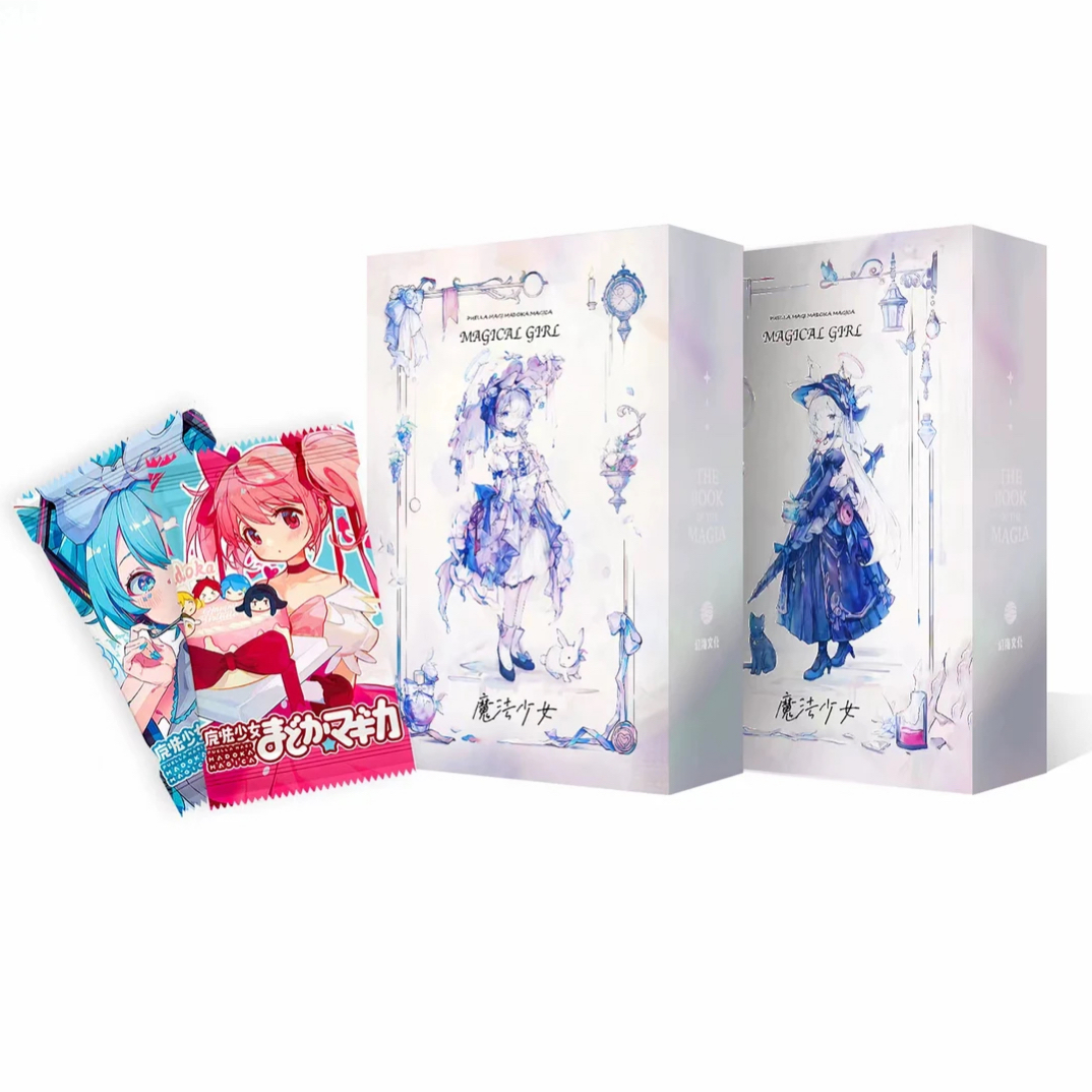 【平拆】魔法少女第一弹收藏卡牌国产二创代拆