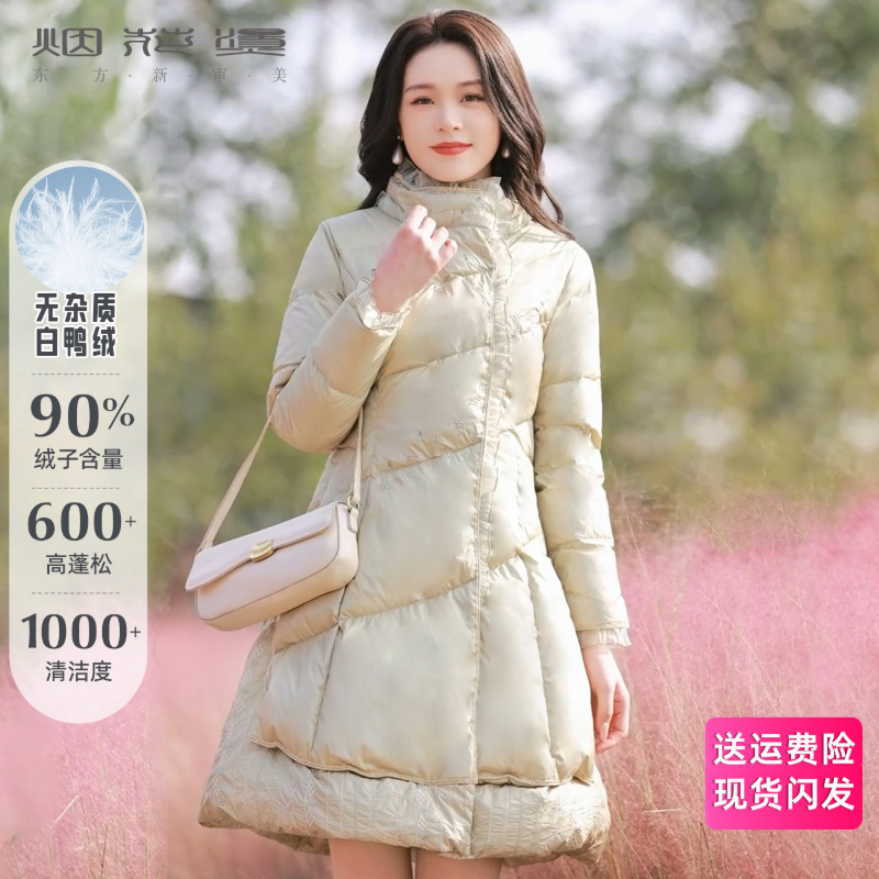 烟花烫90白鸭绒羽绒服2025冬季新款国风刺绣中长款保暖外套 琨羽