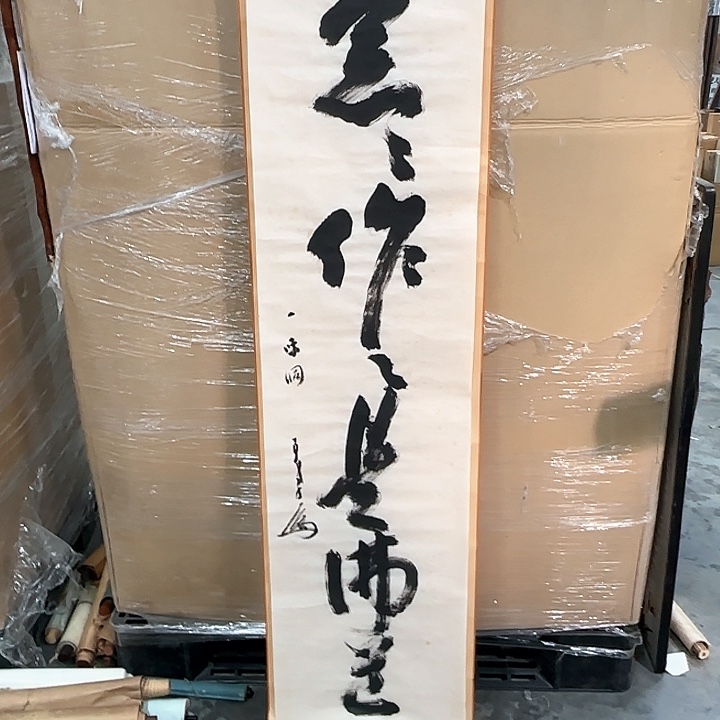云*精品作品展示欣赏，感谢老师支持！