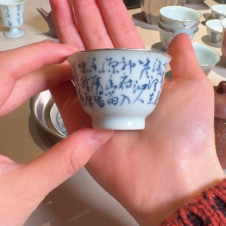 杯瓷器瓷器瓷器瓷器