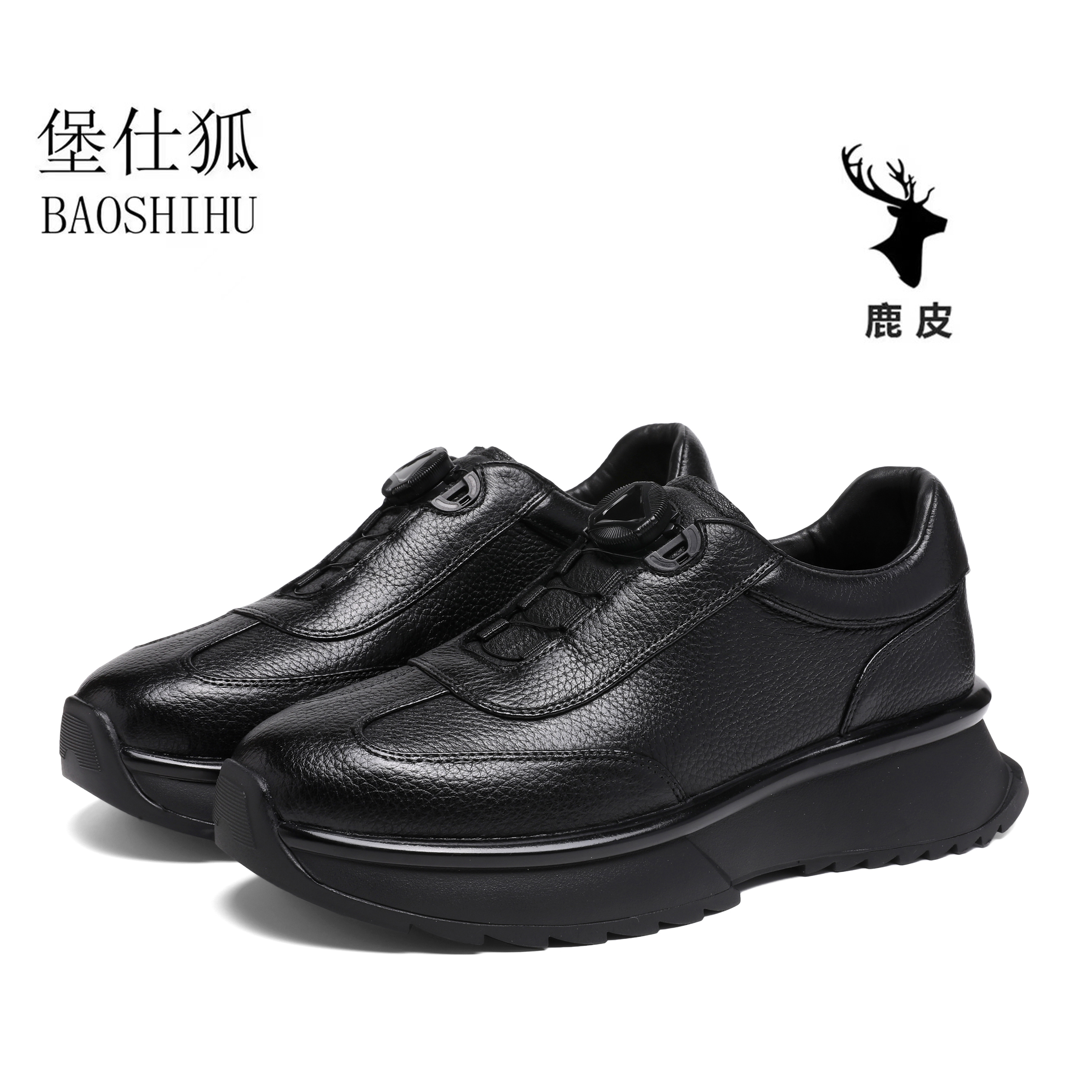 2025秋季冬季新款天然鹿皮保暖厚底增高舒适黑色商务休闲男鞋男款